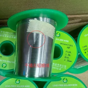 供应高速线焊接无铅锡丝同轴高速线焊锡丝广东千锡金属