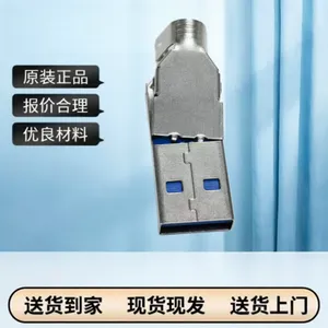 USB 3.0 AM ��ͷ ����ʽ 10PIN L=36.7mm 1.***���� ���� usb������