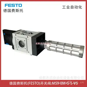 MS9-EM-G-S-VS�¹���˹�п��ط�FESTO��������-IMIѹ����������