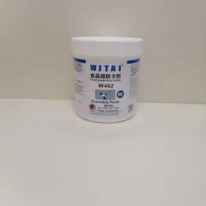 德国进口食品级防卡剂 WJTAI W462 进口原材料 NSF级 不含金属