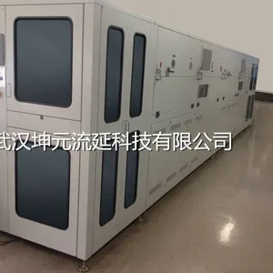 AEM阴离子交换膜流延成型机