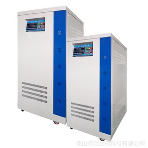 �˴�ר����ѹ�� 1.5T 3.0T�˴Ź���ר��UPS��Դ ��Ƶ����������120K �����س���