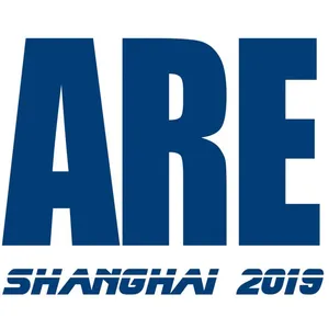 2019第八届上海国际工业自动化及机器人展览会