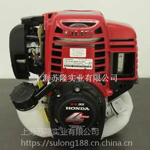 ����UMQ435����������������GX35������ �ĳ�̵������ͻ�