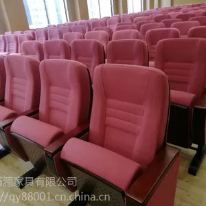 自动回弹翻板椅|阶梯教室连排椅厂家|大会堂礼堂椅