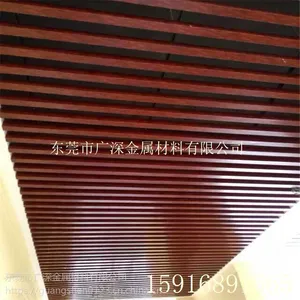 海南万达生活馆外墙树状铝板供应 造型铝树广深专业定制