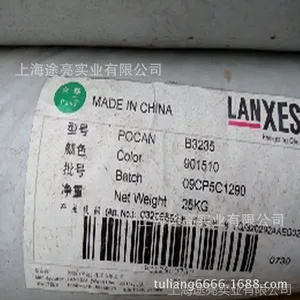 高流动PBT/德国朗盛/30%玻纤B3235耐水解 汽车电子电气 配件