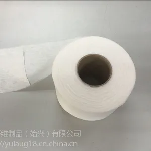 医用水刺无纺布 环保pva无纺布厂家 可降解毛巾