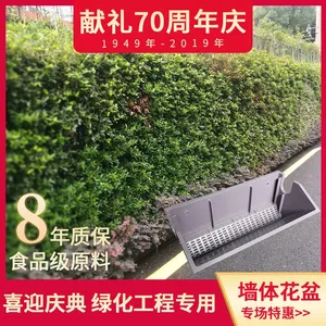 护栏花盆厂家提供隔离护栏花盆
