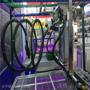 汉明物联网温室移动喷灌机简介-五一-底价来袭_+放价到底
