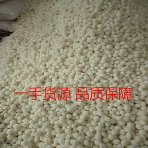 �½�������ά�� ����װ����ά������ 30mm������ ��Ӯ�ֻ�
