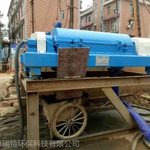 钻孔灌注桩泥浆处理设备,泥浆分离脱水机量大质优