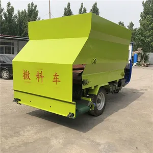 ��ֳ���ػ�е���ϻ� ��������ʽţ��ι�ϳ� ���Ƴߴ�Ͷ�ϻ� ����