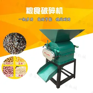 ��ʳ���� Һ̬����豸 �Կ����豸 300���ͥС�������豸
