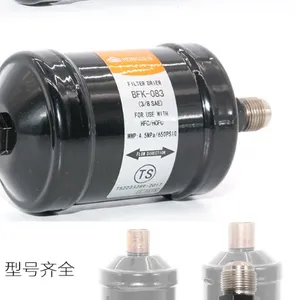 ��ɭHS/HV��ȦAC110V 8808-00A-AC110V