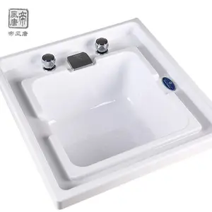 帝风唐嵌入式脚盆浴场spa足疗医院压可力ABS嵌入式沙发床足浴盆