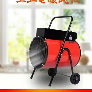英柏供应工业烘干机 便携式热风炉