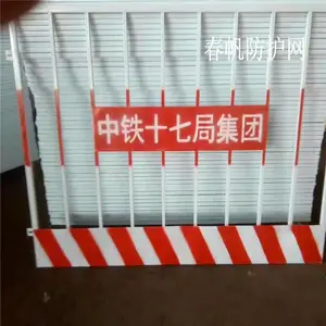 ����ȫ��������������ʾ����ӻ��� �������ط�������1.5�׸�