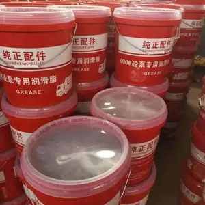 泵车锂基脂 000#锂基脂 冬季泵车专用