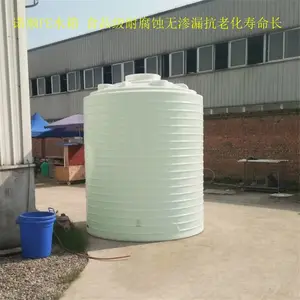 ������ĸҺ����PE���ڲ��ϸ���վ���ͼ�ˮ�������