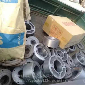 JZC300/350/400/450�������϶�ʽ��������Ͳ���������������