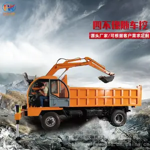 ���������Ĳ����泵�� �����泵�ھ�� �ɶ��ƹ����ھ�����һ�������