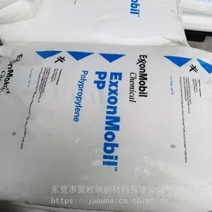 Ƕ�ι���PP �۱�ϩ 7032E3 ����ɭ���� ���õ��� ������� ��װ����