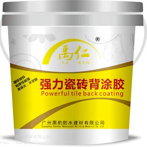 黑豹禹仁背涂胶瓷砖粘结剂