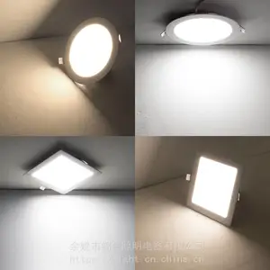 LED超薄圆形面板灯3W/6W/9W/12W/15W/18W/24W厨房客厅卫生间超亮嵌入式暗装筒灯