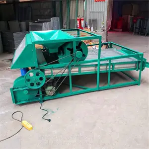 ��ʽ����ȥʯ�� ���������ѡ�豸ɸѡ�� ����С����ɸѡ��
