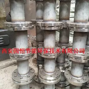 高加疏水控制器