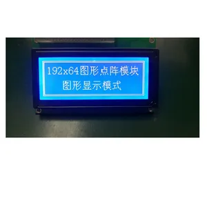 lcm液晶模块KX03519264A1V10LCD液晶屏19264C100*60 LM19264AF