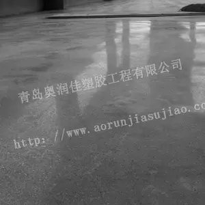 车库渗透固化地坪施工