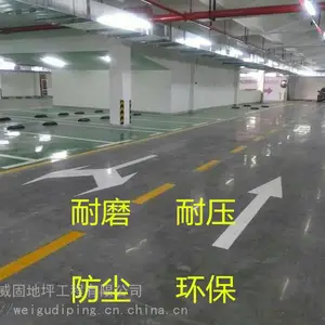 ������ˮ������������������ҵ�ɰ��ô�� ���������ɰ�޸� ѡ���̲����