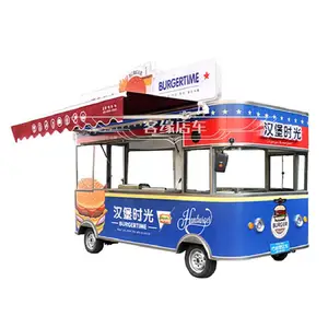 麻辣烫小吃车怎么样_麻辣烫小吃车什么价格_麻辣烫创业小车