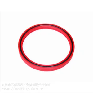 广东东晟活塞DKH机械密封圈 生产厂家
