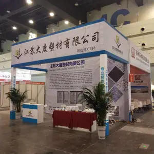 郑州展览特装搭建、会议会展活动、展台设计搭建、桁架背景板