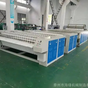 ����ϴ���豸���� ϴ�������ֵĻ���
