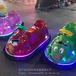 十一出租碰碰车 儿童卡丁车租赁 广场儿童碰碰车