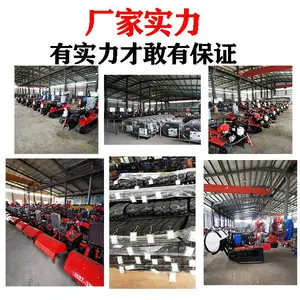 果园开沟施肥 35马力履带旋耕机 农用田园翻土旋耕机