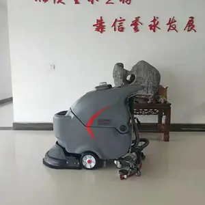 济南驾驶式洗地机,济南机场洗地机