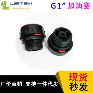 ��� ���ٻ�ͨ��ñ 6������ �������