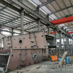 ����ȫ�Զ�ɳʯ����ֱ����ɸɳ��ϴɳ�� ��ɰʯɸѡ�����