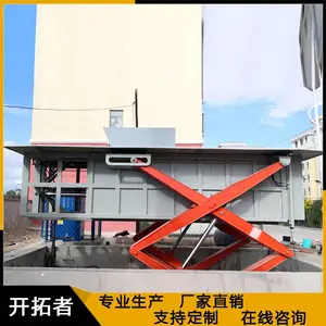 水平地埋式压缩设备 农村生活垃圾压缩机 垃圾站转运设备图片