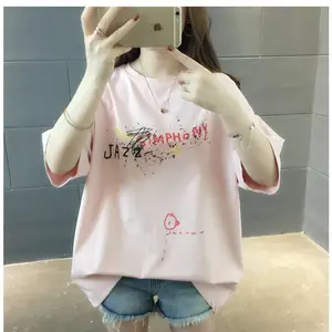 �����·�һ�ֻ�ԴŮװ����ǮŮװ����T�����¿�ʱ��Ůװ����T��ȫ��˦��¼���������