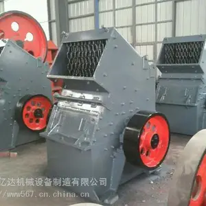 ���ϳ��ݶ�ʽ�ƶ�ʽ������г�,��̥�����ƶ�����վ�г�