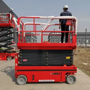 �����б����ؼ���ʽ������С�͵綯Һѹ����ƽ̨�߿���ҵ�豸ȫ���еǸ߳�6m