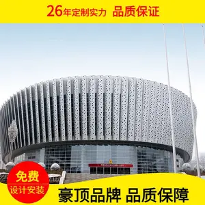 �µ���***���Ƽӹ������� �㶫������Ļǽ �̳�����װ��������