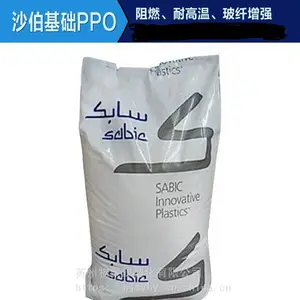 ����PPO GFN1 ɳ������ ������ǿ10% �͸��� ע�ܼ� ��ɫ��ɫ�۱���