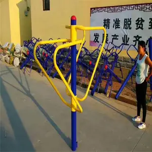 ��ݸ ���꽡������ ��԰���˽������� ʵ�س���